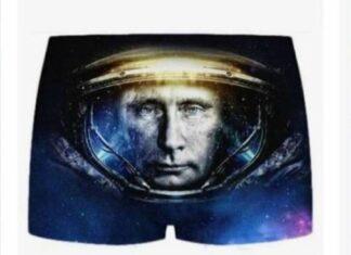 В Wildberries проник украиньский агент