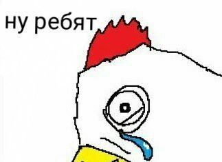 Предложили пидорнуть ВСЕХ.