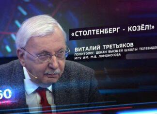 СВОИ КРАСНЫЕ ЛИНИИ ЗАСУНЬТЕ СЕБЕ В ЖОПУ