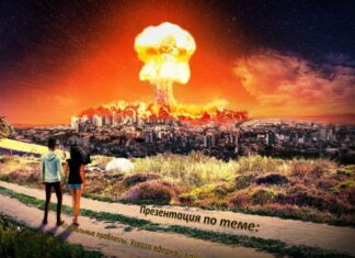 Хотят ли русские войны? Да они о ней мечтают!