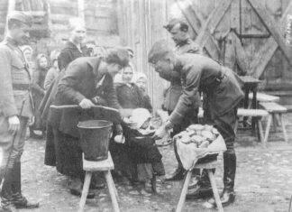 Вкус пломбира