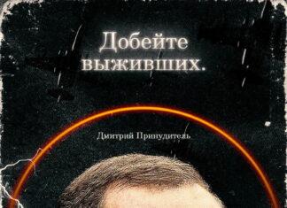 Нелёгкий выбор