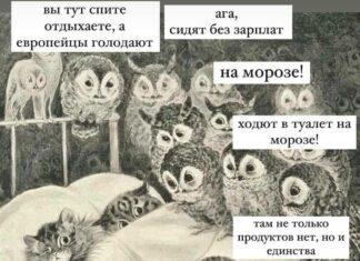 Вчера аудиосообщение прислали: женщина инструктирует не то дочь, не то родственницу, не то подругу.