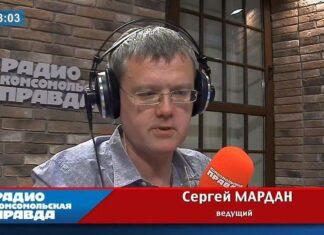 ОКОНЧАТЕЛЬНОЕ РЕШЕНИЕ УКРАИНСКОГО ВОПРОСА